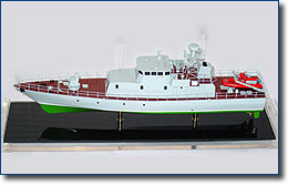 Patrol vessel Pr.405